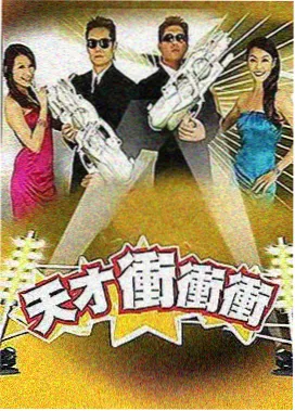哈尔滨1944 预约免费观看